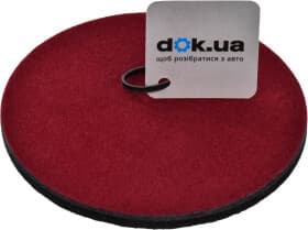 Круг полірувальний MasterTool 08-6812 125 мм