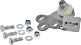 Шарова опора