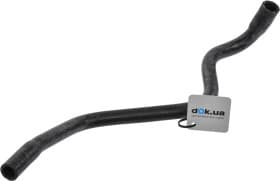 Патрубок радиатора системы охлаждения двигателя