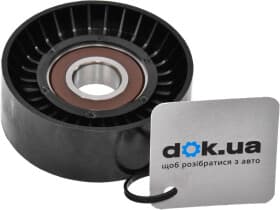 Натяжной ролик поликлинового ремня Magneti Marelli 331316170669