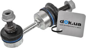 Стійка стабілізатора Стійка стабілізатора