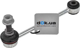 Стійка стабілізатора Стійка стабілізатора