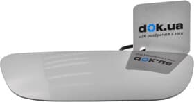 Стекло наружного зеркала