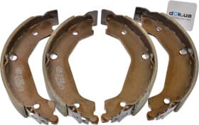 Колодки ручника