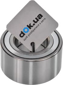 Подшипник ступицы