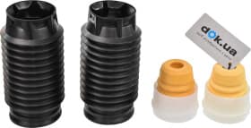 Комплект (пыльники + отбойники)