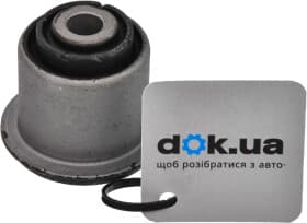 Сайлентблок важеля FAG 829012910