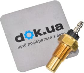 Датчик температуры охлаждающей жидкости Датчик температуры охлаждающей жидкости