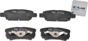 Тормозные колодки