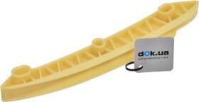 Успокоитель цепи ГРМ