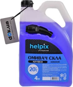 Омивач скла Helpix Aquablue зимовий -20 °С