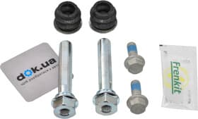 Направляющая гильза скобы тормозного суппорта Направляющая гильза скобы тормозного суппорта