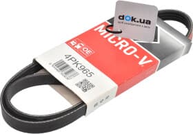 Поликлиновой ремень