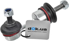 Стійка стабілізатора