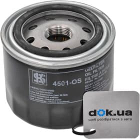 Масляный фильтр