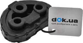 Кронштейн кріплення вихлопної магістралі