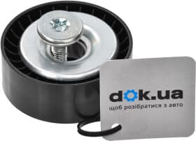 Обводной ролик поликлинового ремня Обводной ролик поликлинового ремня