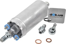 Паливний насос