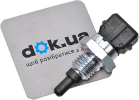 Датчик температуры впускаемого воздуха Metzger 0905061