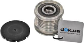 Муфта генератора