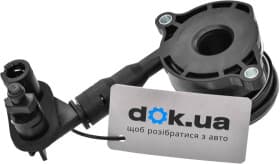 Выжимной подшипник Выжимной подшипник