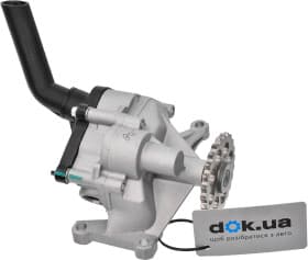 Масляный насос