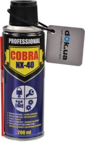 Смазка Nowax Cobra NX-40 многофункциональная