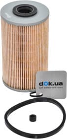 Паливний фільтр AutoTechteile 5070200