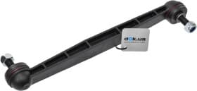 Стойка стабилизатора Стойка стабилизатора