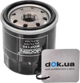 Масляный фильтр