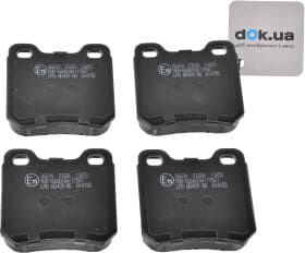 Тормозные колодки