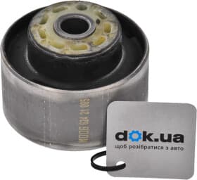 Сайлентблок важеля