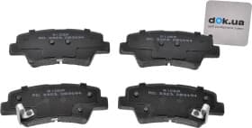 Гальмівні колодки