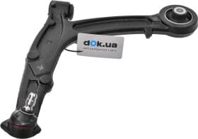 Важіль підвіски