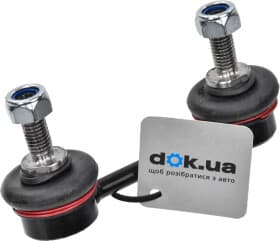 Стойка стабилизатора