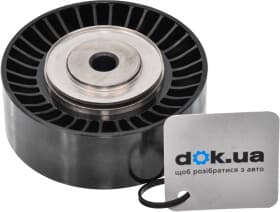 Обвідний ролик поліклинового ременя