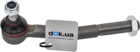 Наконечник рулевой тяги