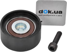 Обвідний ролик поліклинового ременя Обвідний ролик поліклинового ременя