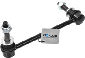 Стойка стабилизатора