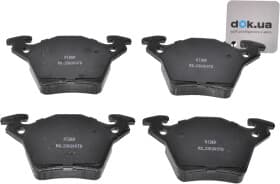 Тормозные колодки