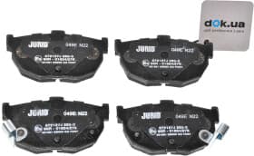 Тормозные колодки