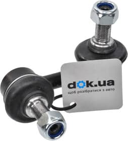 Стійка стабілізатора