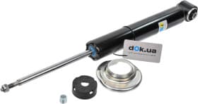 Амортизатор