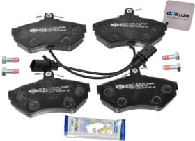 Тормозные колодки