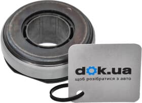 Выжимной подшипник