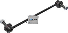 Стійка стабілізатора