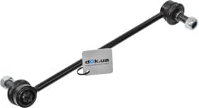 Стійка стабілізатора