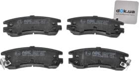 Тормозные колодки