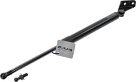 Газовий упор багажника