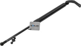 Газовий упор багажника